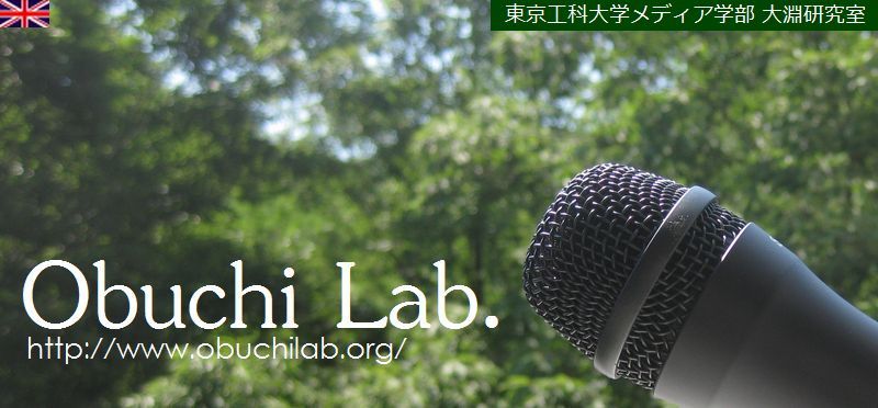 Obuchi lab.